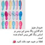 برس گره باز کن لیزری - Image 5