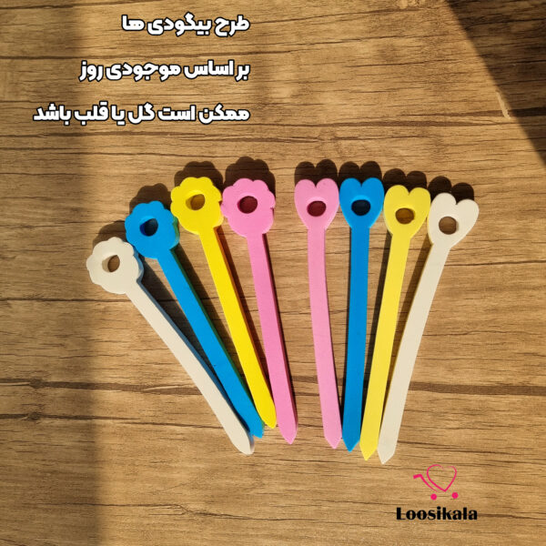 بیگودی فومی رنگی - Image 2