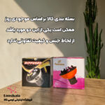 دیفیوزر یا دیسپانسر چرخشی سشوار - Image 5
