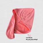 حوله میکروفایبر جادویی مدل لوسی