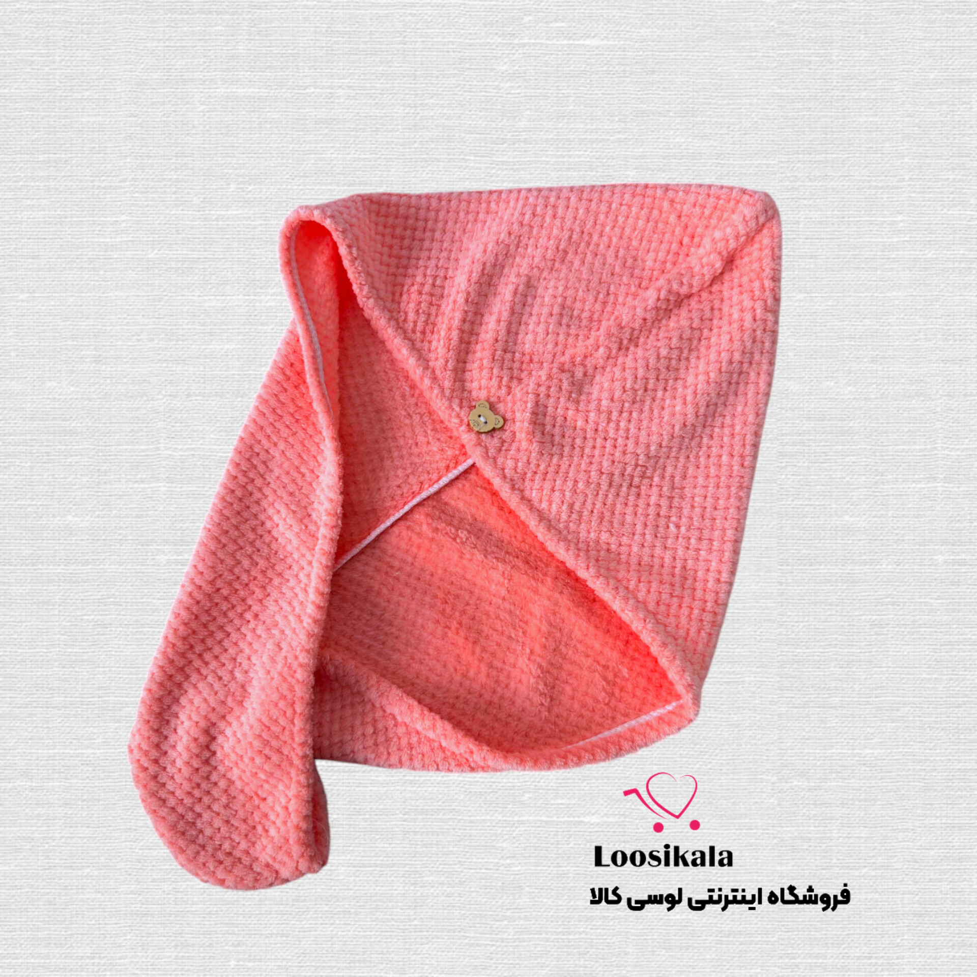 InShot_20250304_170459521 حوله میکروفایبر جادویی مدل لوسی - Image 1