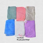 حوله میکروفایبر جادویی مدل لوسی - Image 3