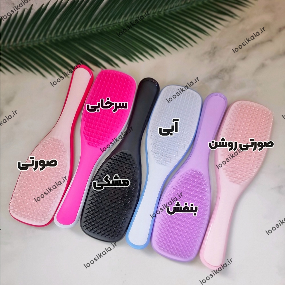 برس گره باز کن تنگل تیزر