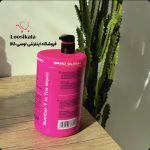 ماسک موی فر نانوگلوبال 1000ml (صورتی)