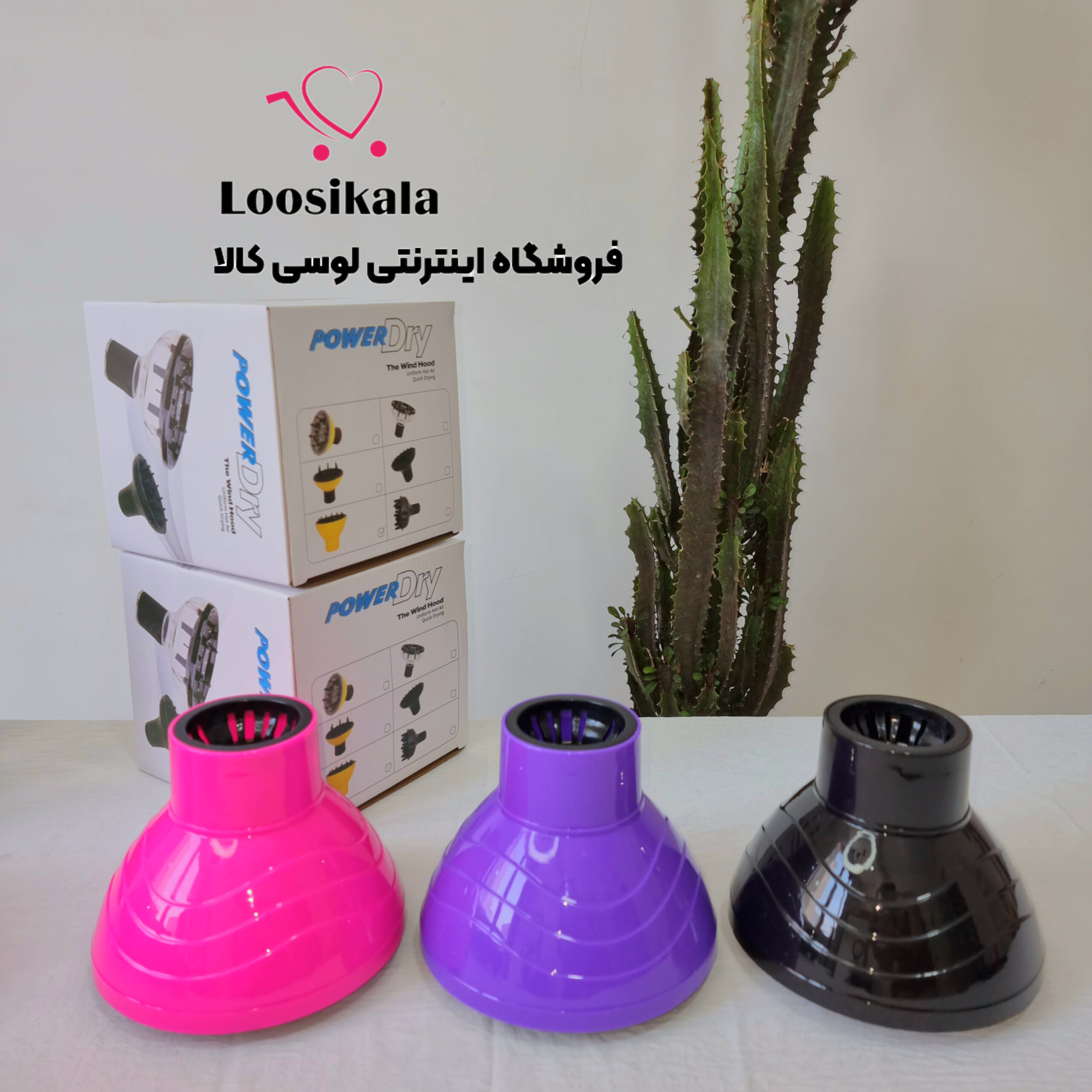 InShot_20250220_165323470 دیفیوزر سشوار فنری یا دیسپانسر سشوار برای سشوارهای قطر کم - Image 1