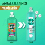 کرم حالت دهنده ی موی فر الیدور ELIDOR - Image 4